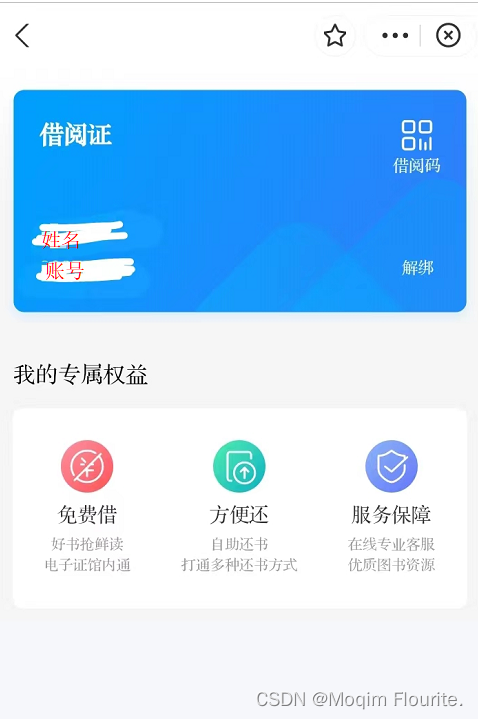  Insert picture description here 