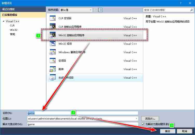  Insert picture description here 