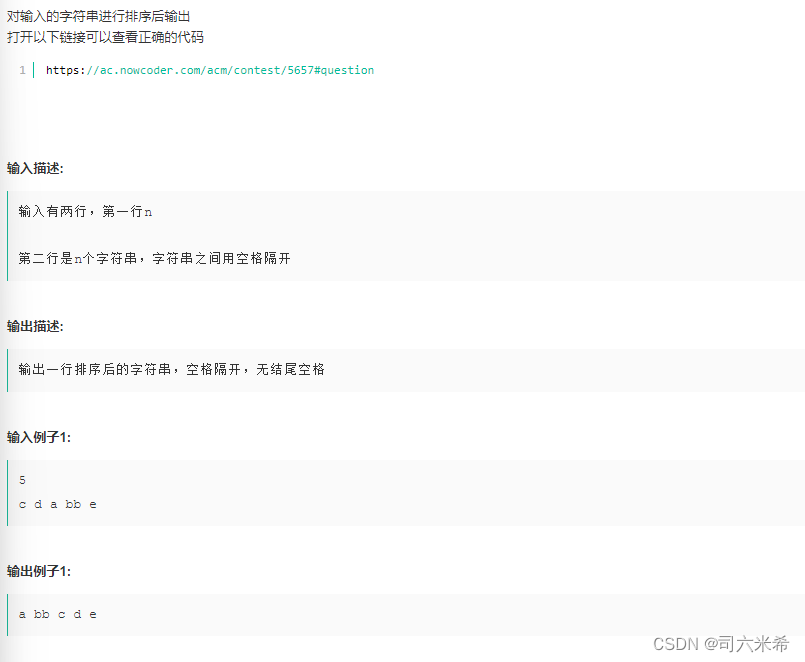 Insert picture description here