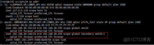 ###数据库的高可用配置（mysql）_mysql_16
