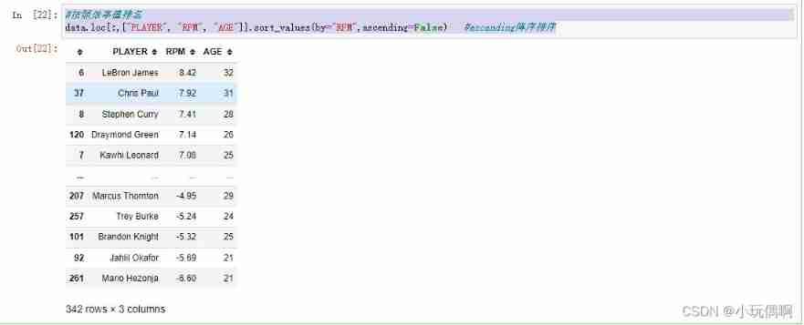 Insert picture description here