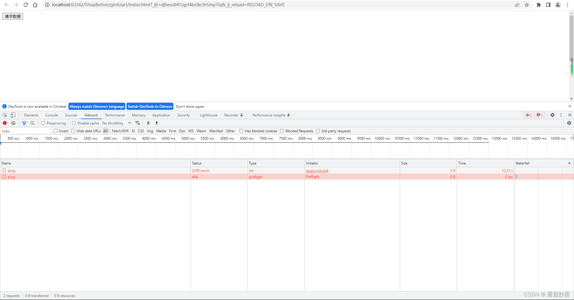  Insert picture description here 