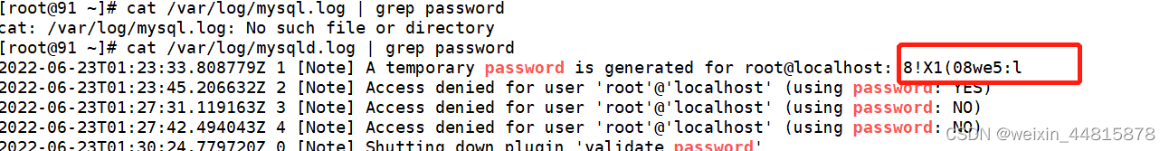MySQL installation (RPM package)