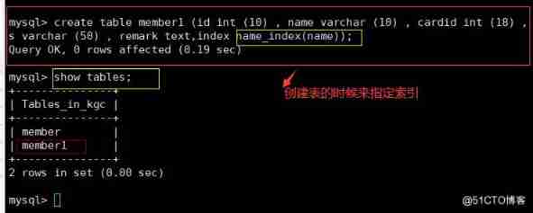 MYSQL Database index _ Primary key _05