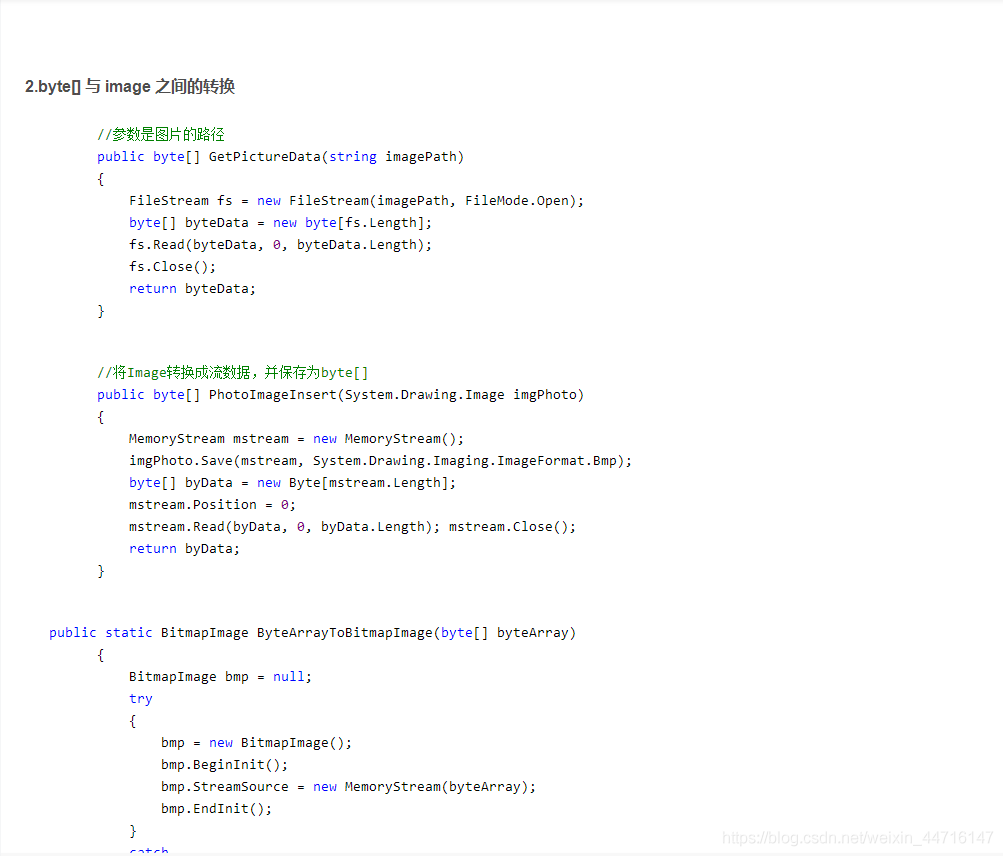 Insérer la description de l'image ici