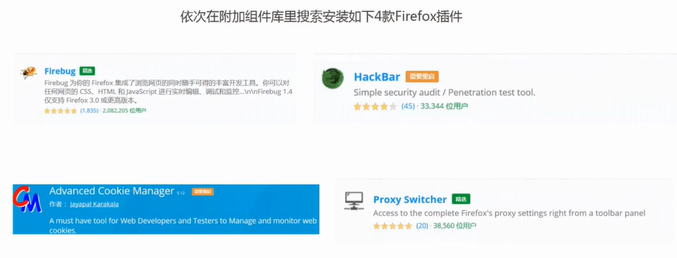 image-20220710101836567