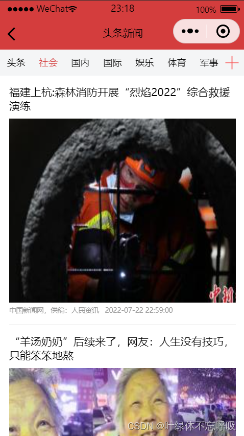 Insert picture description here