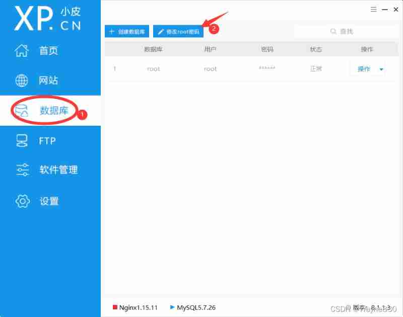  Insert picture description here 