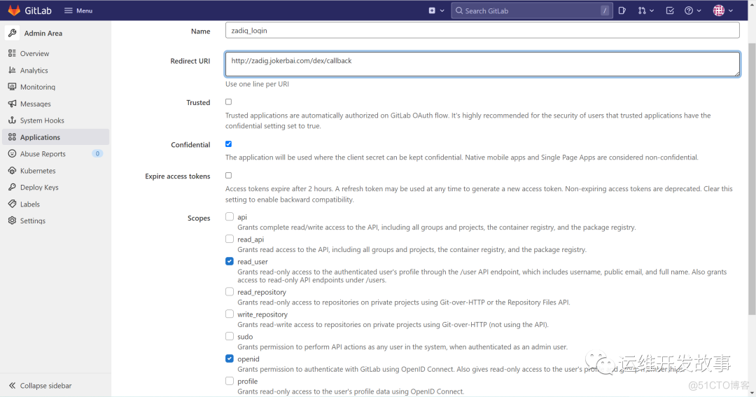  Use Zadig from 0 To 1 Build a continuous delivery platform _ Customize _09