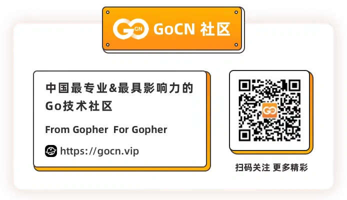 用 Go 跑的更快：使用 Golang 为机器学习服务