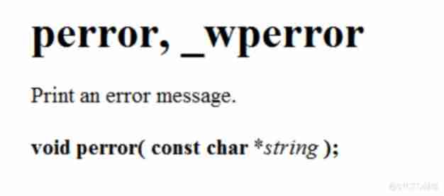 strerror&perror Use #yyds Dry inventory # _ error message _02