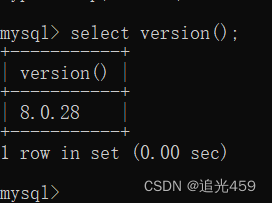 Log in to the MySQL database and view the version number on the command line