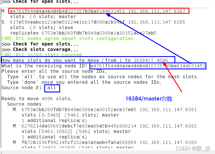 Insert picture description here