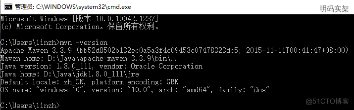 【 Develop big killer 】 And Idea_java_13