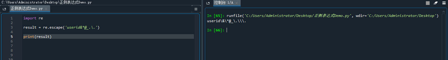  Insert picture description here 