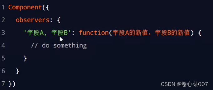 Wechat applet 5 - foundation strengthening (not finished)