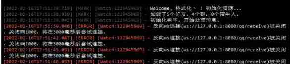 Some problems of silly girl solved