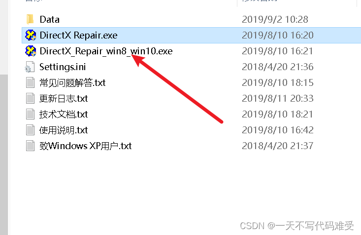  Insert picture description here 