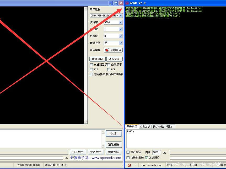 Design and implementation of stm32f103zet6 single chip microcomputer dual serial port mutual sending program
