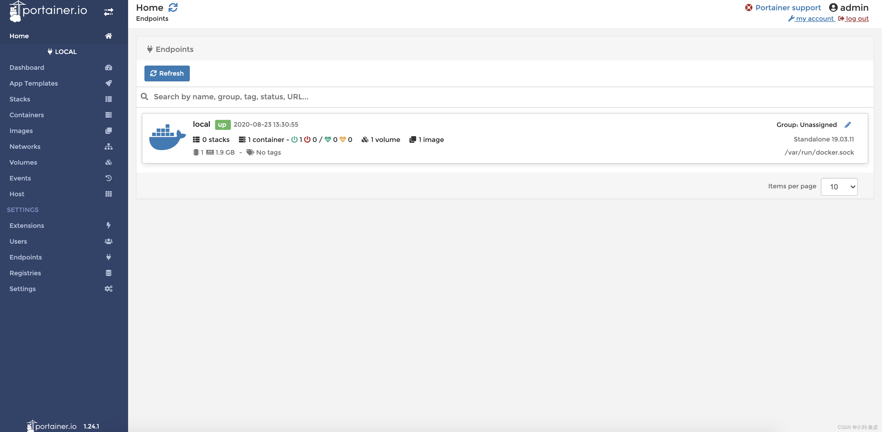 When you have a server