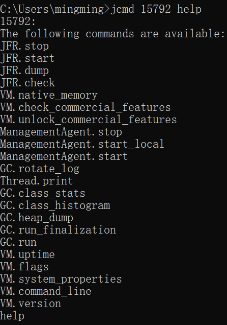 Jcmd of JVM command: multifunctional command line