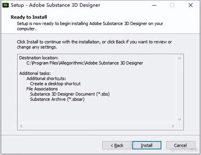 Adobe Substance 3D Designer 2021软件安装包下载及安装教程