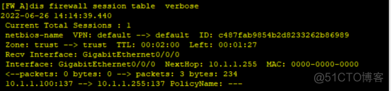  The source of firewall foundation NAT Address translation and server mapping web Configuration page _ The server _17