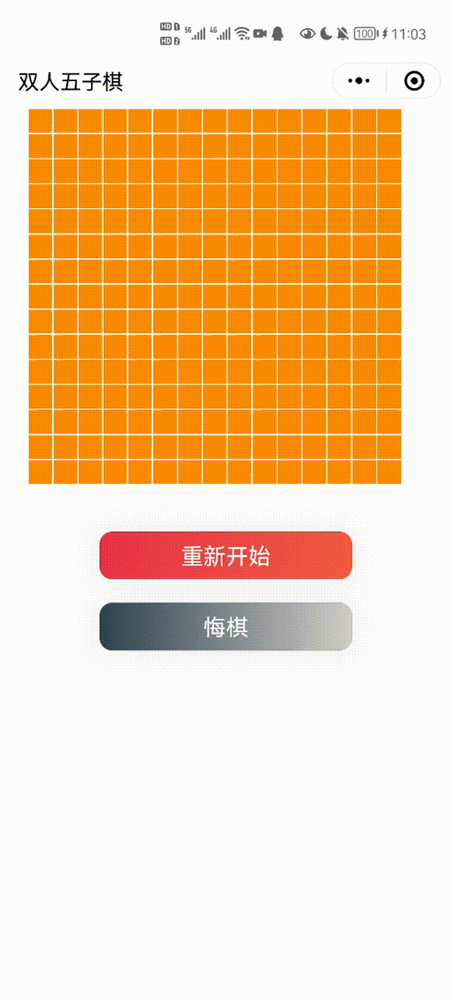  Insert picture description here 