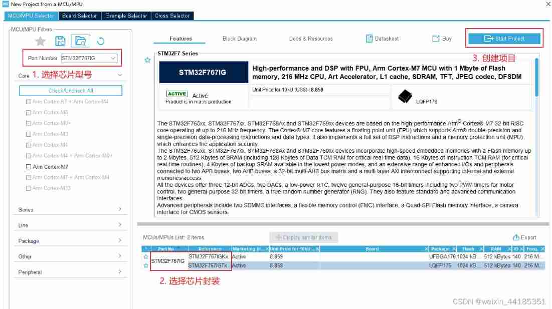  Please add a picture description 