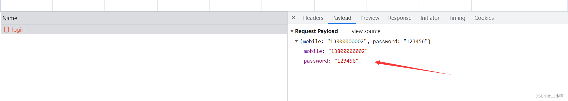 From client to server