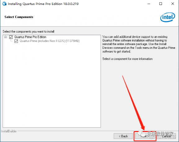 Quartus Prime 18.0软件安装包和安装教程_Quartus Prime 18.0_10
