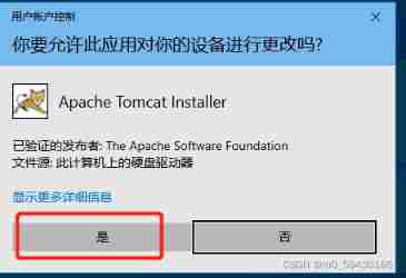 Insert picture description here