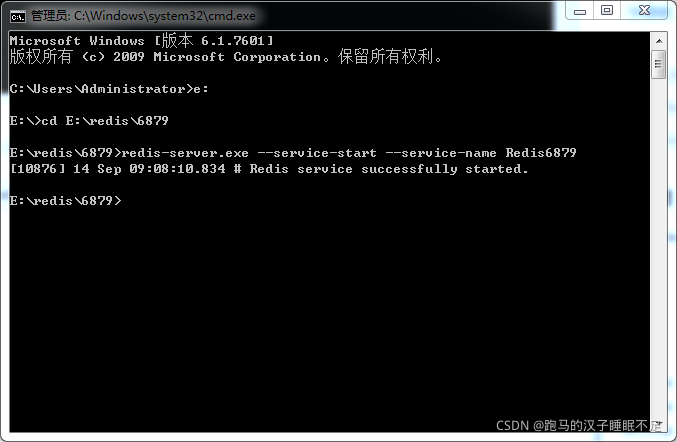 asp.net 使用redis缓存