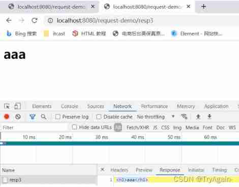 Insert picture description here