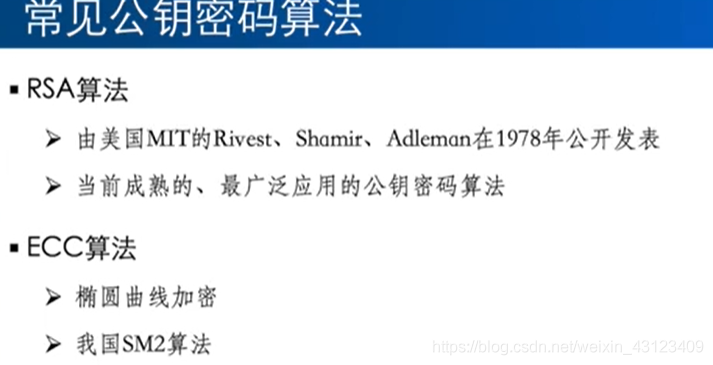  Insert picture description here 