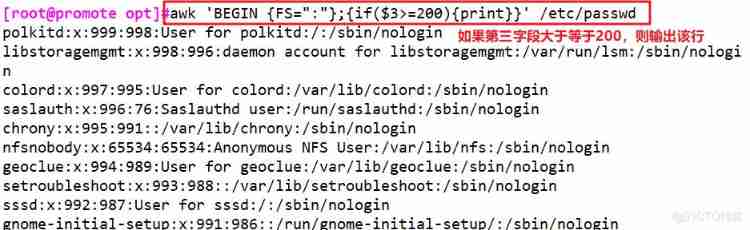 Shell Programming regular expression and text processor _sed_63