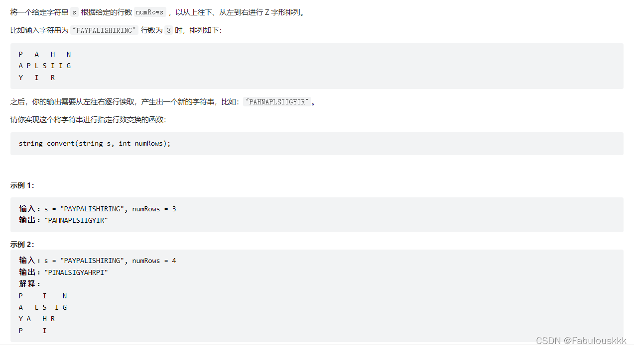 3.1 leetcode daily question 6