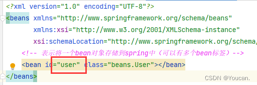 ApplicationContext 与 BeanFactory 区别（MS）