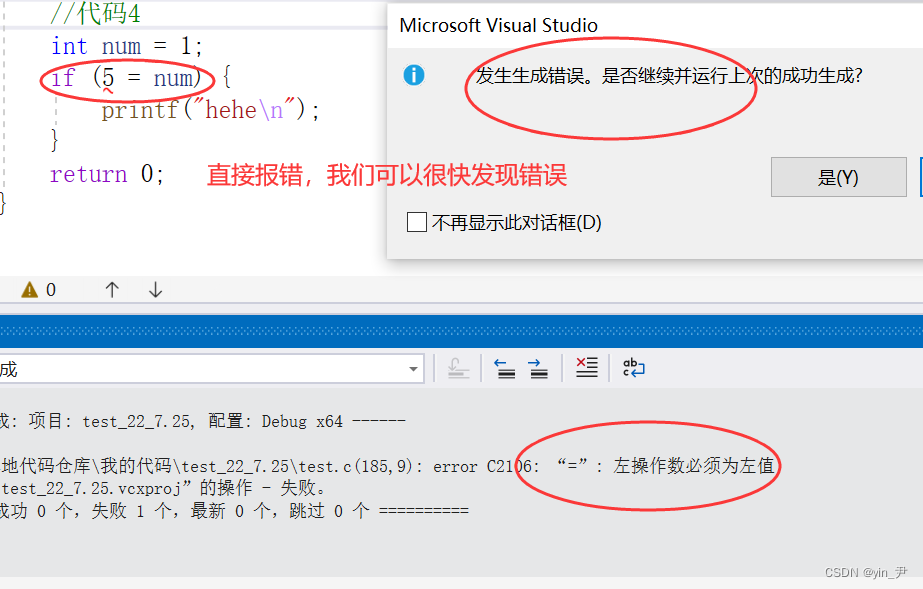 Insert picture description here