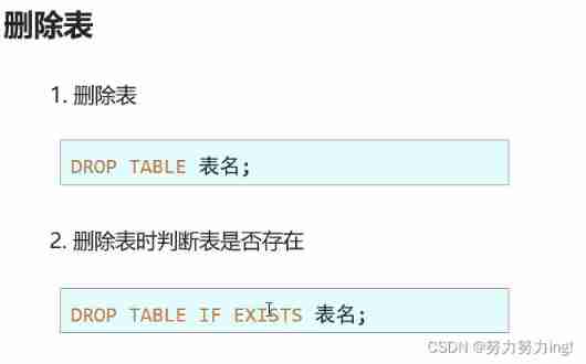  Insert picture description here 