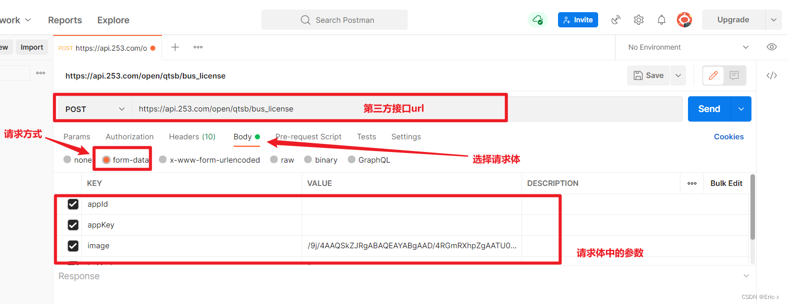 Implement sending post request with form data parameter