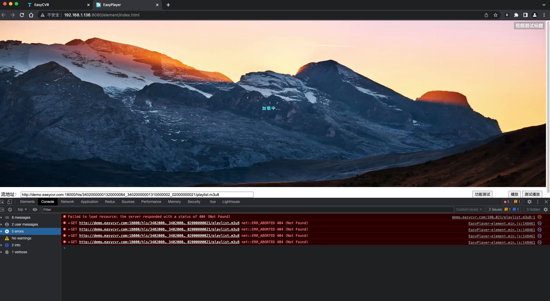 Easyplayer streaming media player plays HLS video. Technical optimization of slow starting speed