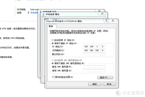 Newifi路由器第三方固件玩机教程，这个路由比你想的更强大以及智能