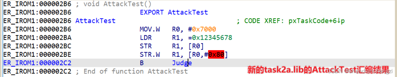 在這裏插入圖片描述