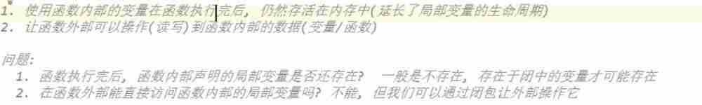  Insert picture description here 