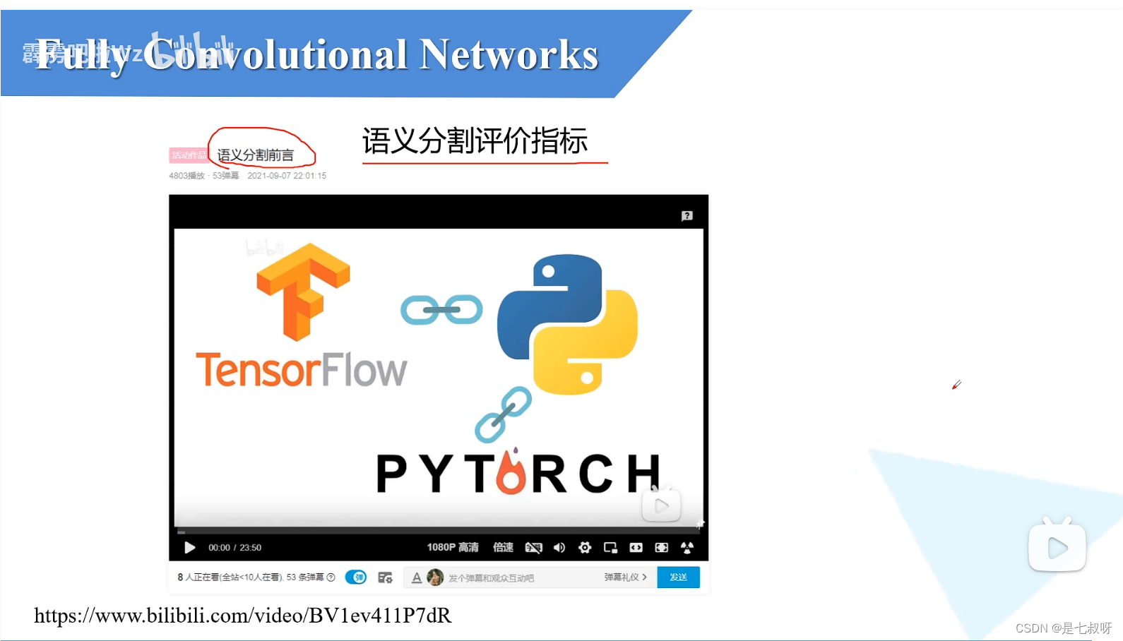 Insérer la description de l'image ici