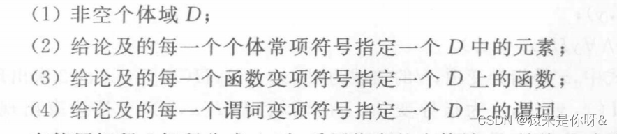  Insert picture description here 