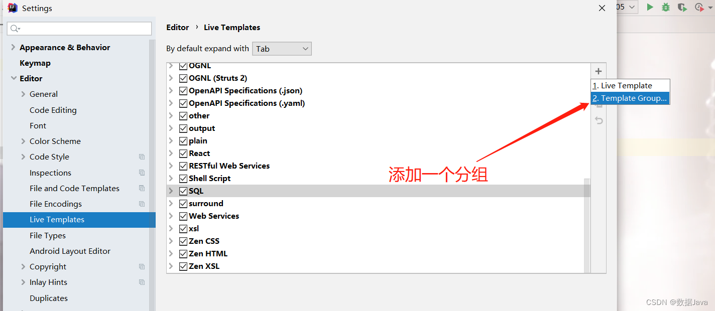 Method of setting document comments in idea (graphic version)