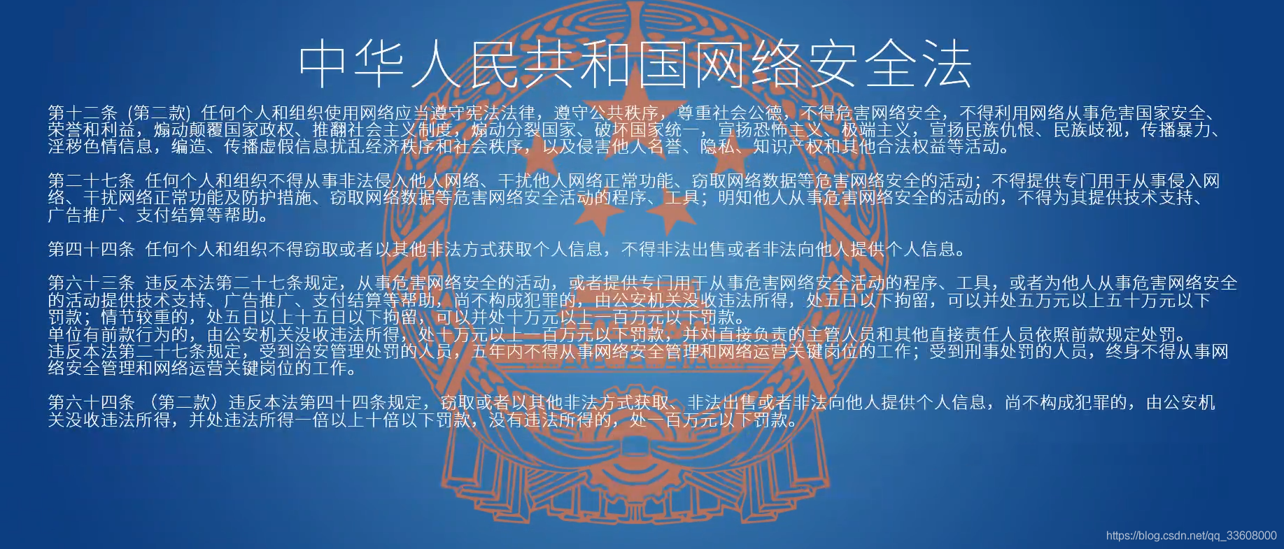  Insert picture description here 