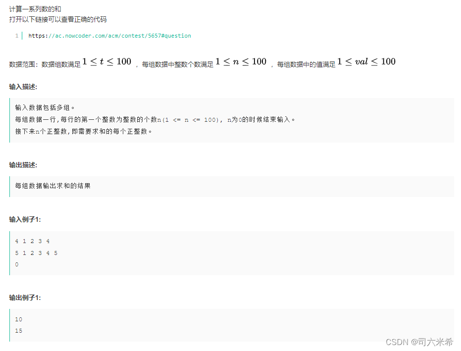 Insert picture description here